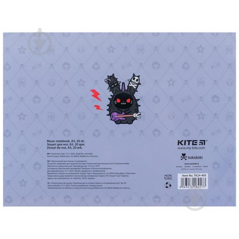 Тетрадь для нот tokidoki TK24-405 KITE - фото 5