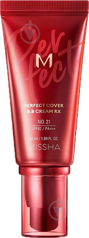 ВВ-крем MISSHA Perfect Cover RX «Ідеальне покриття» SPF42/PA+++ №21 50 мл - фото 1