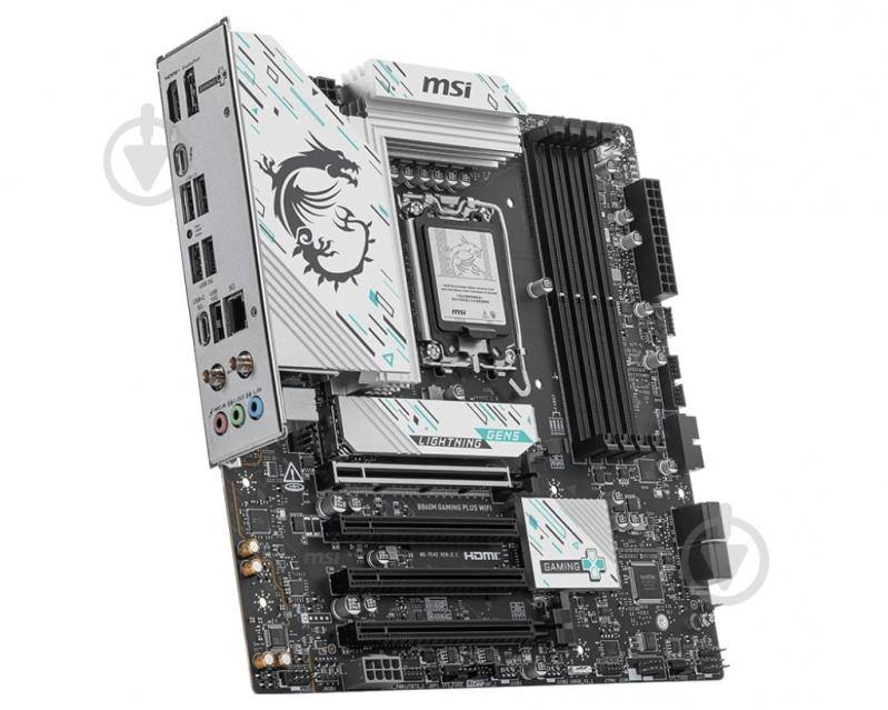 Материнская плата MSI 911-7E42-003 (Socket 1851, Intel B860, micro ATX) - фото 2 Материнская плата MSI 911-7E42-003 (Socket 1851, Intel B860, micro ATX) - фото 2
