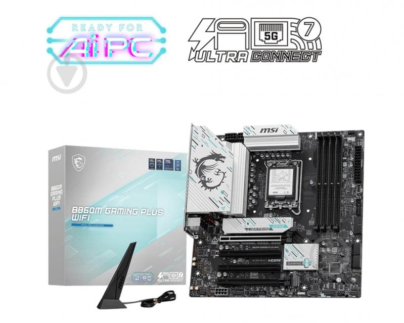 Материнская плата MSI 911-7E42-003 (Socket 1851, Intel B860, micro ATX) - фото 5 Материнская плата MSI 911-7E42-003 (Socket 1851, Intel B860, micro ATX) - фото 5