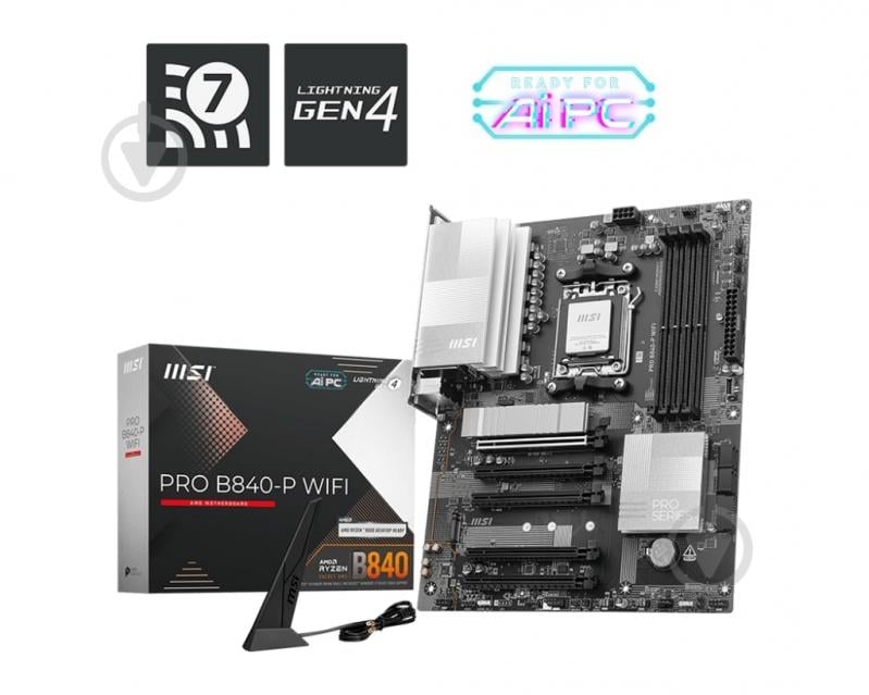 Материнская плата MSI 911-7E57-001 (Socket AM5, AMD B840, ATX) - фото 5 Материнская плата MSI 911-7E57-001 (Socket AM5, AMD B840, ATX) - фото 5