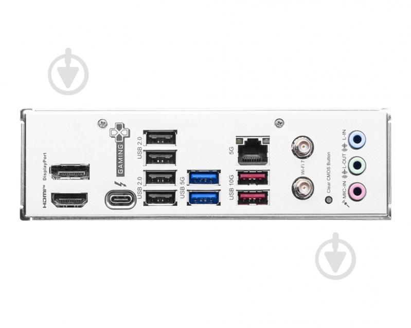 Материнская плата MSI 911-7E41-003 (Socket 1851, Intel B860, ATX) - фото 4 Материнская плата MSI 911-7E41-003 (Socket 1851, Intel B860, ATX) - фото 4