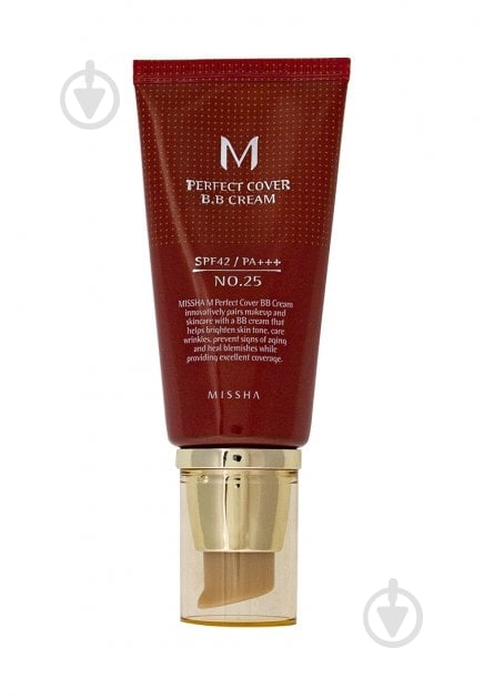 ВВ-крем MISSHA Perfect Cover SPF42/PA+++ №25 50 мл - фото 1