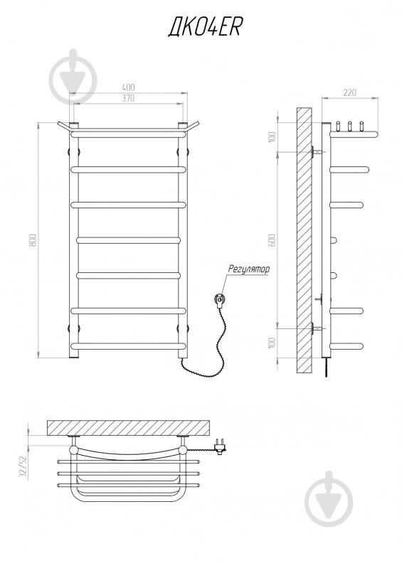 Полотенцесушитель электрический KOSSER Лесенка Канна 800х400/7 ER рег. - фото 3
