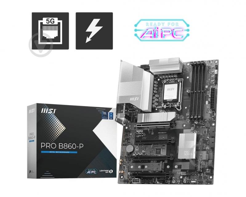 Материнская плата MSI 911-7E41-002 (Socket 1851, Intel B860, ATX) - фото 5