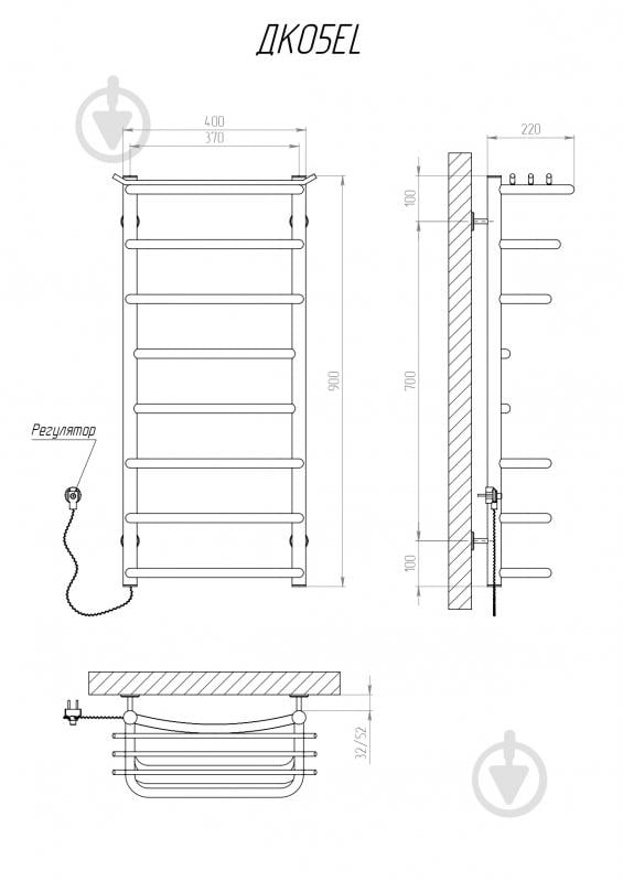 Рушникосушарка електрична KOSSER Драбинка Канна 900х400/8 ЕL рег. - фото 3