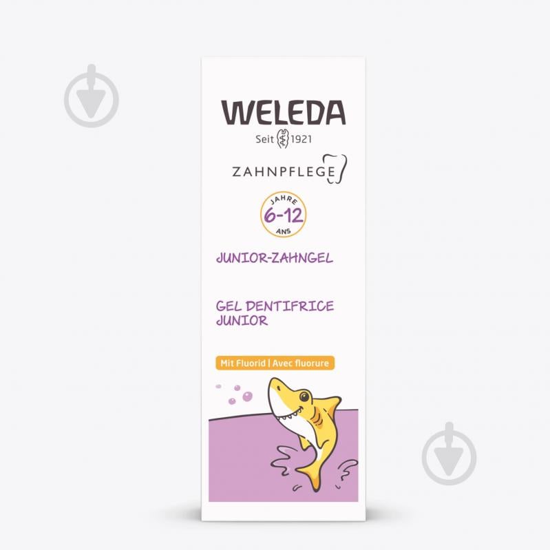 Зубна паста дитяча Weleda JUNIOR гель із фтором 6-12 років 50 мл - фото 1