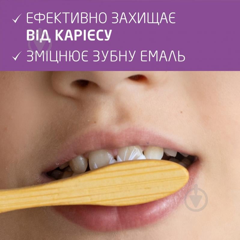 Зубна паста дитяча Weleda JUNIOR гель із фтором 6-12 років 50 мл - фото 6