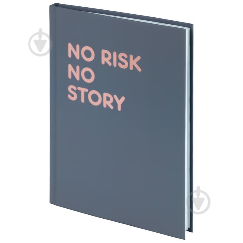 Книга для записей KITE No risk - фото 2 Книга для записей KITE No risk - фото 2