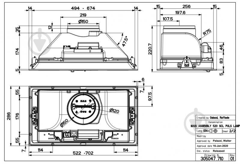 Вытяжка Faber INKA SMART HC X A52 - фото 20