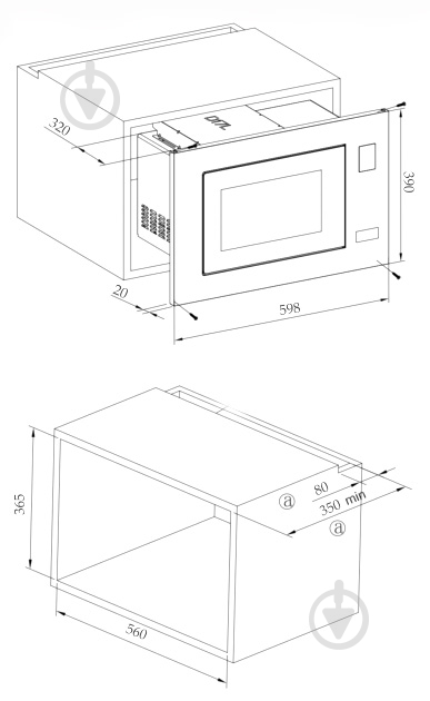 Встраиваемая микроволновая печь Interline MWS 220 ESA XA - фото 6