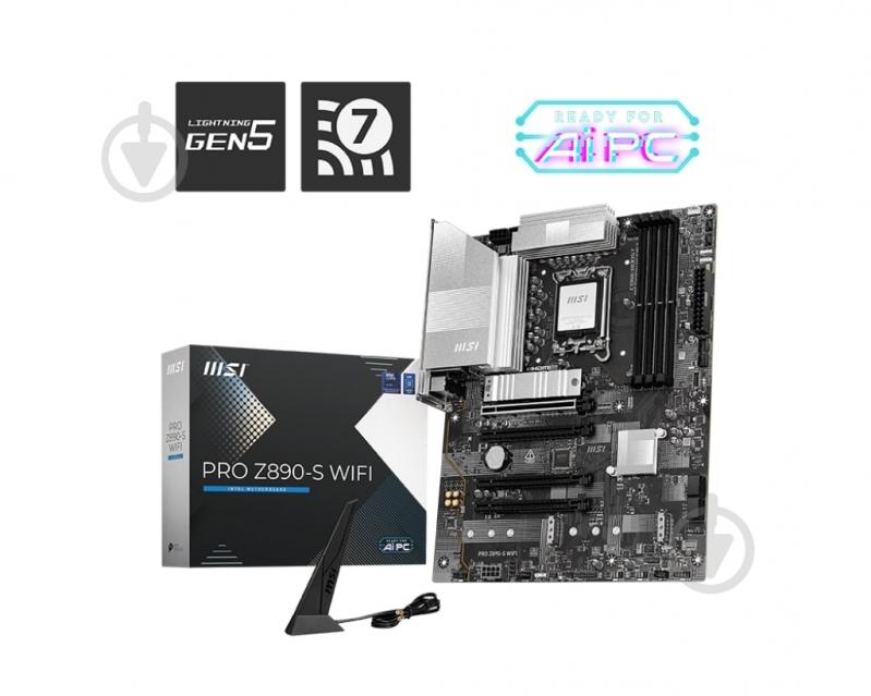 Материнская плата MSI 911-7E54-001 (Socket 1851, Intel Z890, ATX) - фото 5