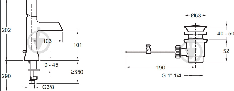 Смеситель для умывальника Jacob Delafon - фото 2