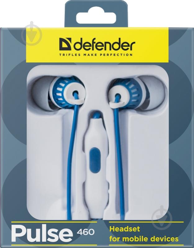 Навушники Defender Pulse 460 blue/white (63461) - фото 8