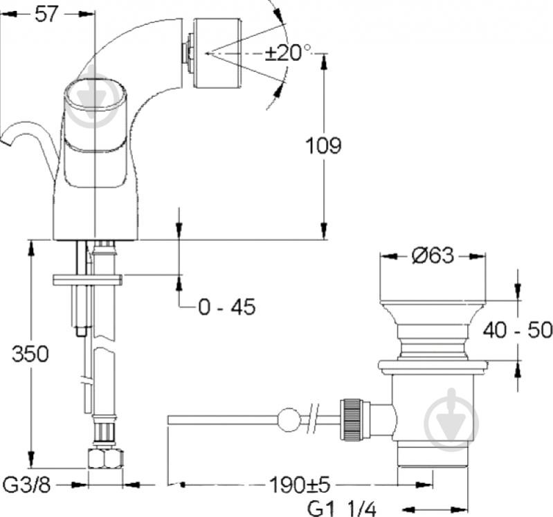 Смеситель для биде Jacob Delafon Talan E10088RU-CP - фото 2