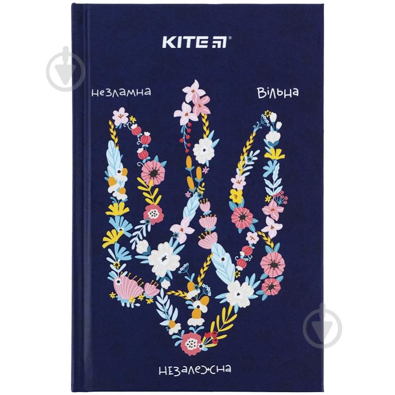 Книга для записей KITE UA-3 - фото 2 Книга для записей KITE UA-3 - фото 2