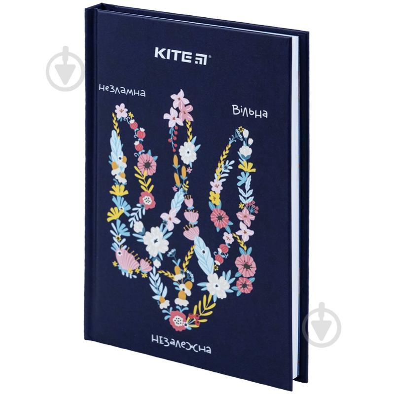 Книга для записей KITE UA-3 - фото 3 Книга для записей KITE UA-3 - фото 3