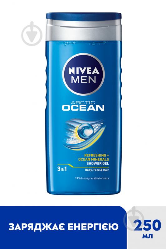 Гель-шампунь Nivea MEN Arctik Ocean 250 мл - фото 3