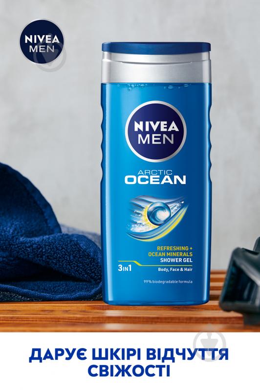 Гель-шампунь Nivea MEN Arctik Ocean 250 мл - фото 5