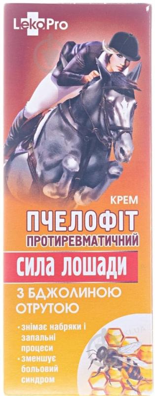 Крем для суглобів Пчелофіт з бджолиною отрутою Сила лошади 75 мл - фото 2