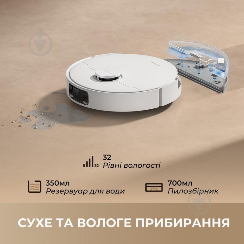 Робот-пылесос DREAME Bot D20 (RLD35GA-bl) black - фото 5 Робот-пылесос DREAME Bot D20 (RLD35GA-bl) black - фото 5