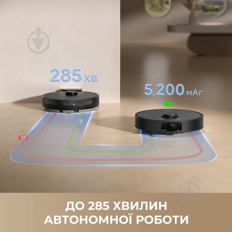 Робот-пылесос DREAME Bot D20 (RLD35GA-bl) black - фото 6 Робот-пылесос DREAME Bot D20 (RLD35GA-bl) black - фото 6