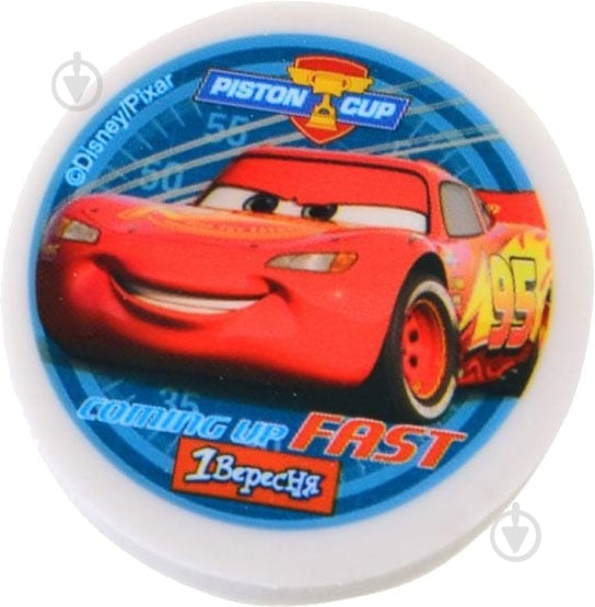 Гумка Cars 1 вересня - фото 1