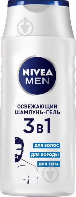 Шампунь-гель Nivea 3в1 Освежающий для волос, бороды и тела 250 мл 286 г - фото 1