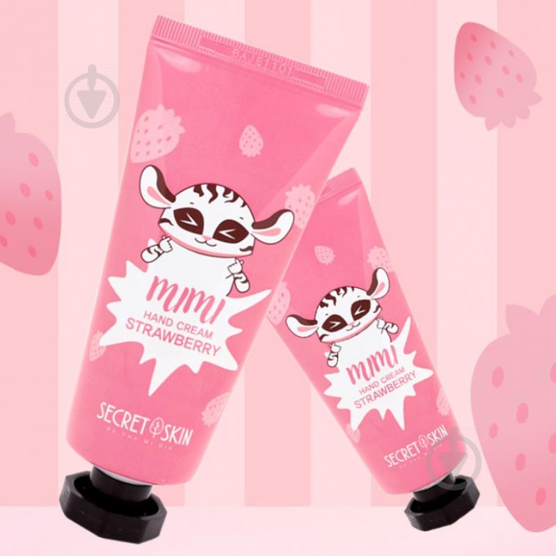 Крем для рук Secret Skin Mimi Hand Cream Strawberry c экстрактом клубники 60 мл - фото 3