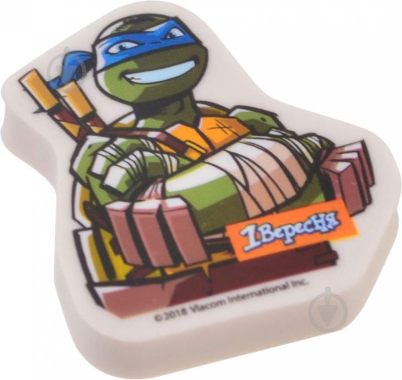 Ластик TMNT 1 вересня - фото 1