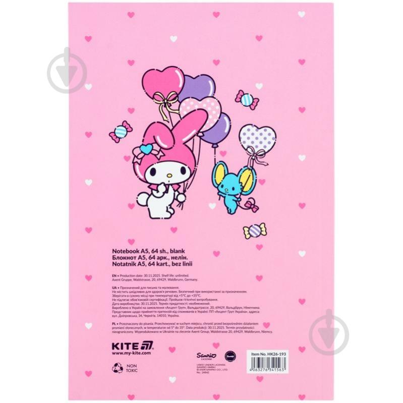 Блокнот KITE My Melody А5 64 арк. HK26-193 - фото 4