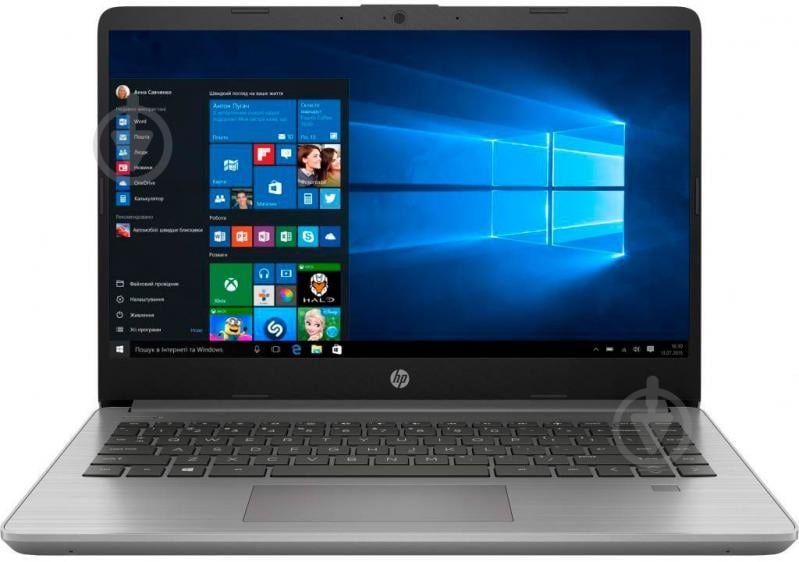 Ноутбук HP 340S G7 14 (2D195EA) grey - фото 1