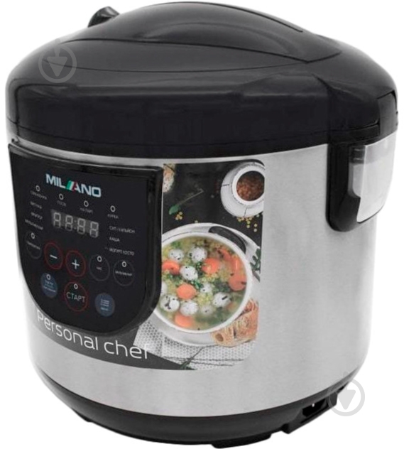 Мультиварка Milano MC-3012B Personal Chef - фото 2 Мультиварка Milano MC-3012B Personal Chef - фото 2