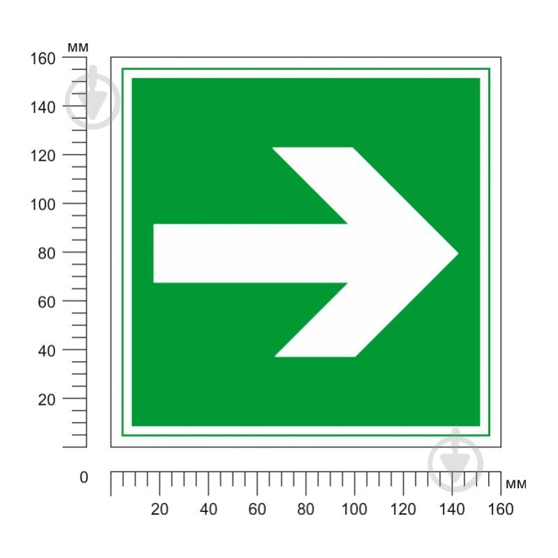 Наклейка Напрявляющая стрелка для целей эвакуации 150х150 мм - фото 2