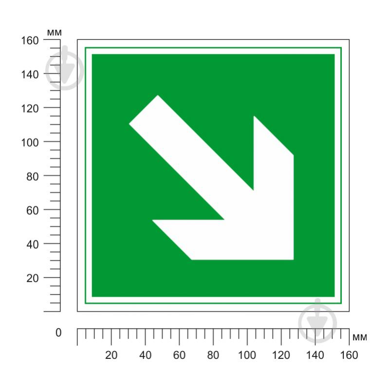 Наклейка Напрявляющая стрелка под углом 45° для целей эвакуации 150х150 мм - фото 2