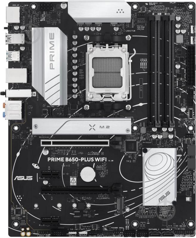 Материнская плата Asus 90MB1KP0-M0EAY0 (Socket AM5, AMD B650, ATX) - фото 1