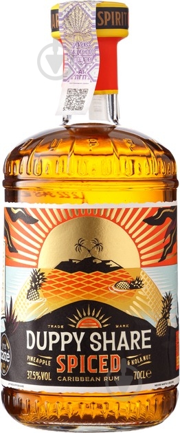 Ром The Duppy Share Spiced 0,7 л - фото 1 Ром The Duppy Share Spiced 0,7 л - фото 1