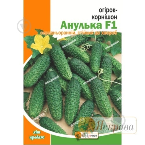 Насіння Яскрава огірок Анулька F1 0,5 г (4823069800871) - фото 1