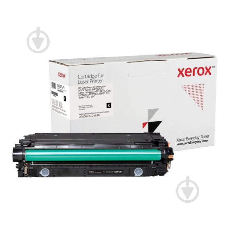 Картридж лазерный Xerox Everyday совместимый аналог HP CF360X (508X), Canon 040H black черный - фото 1