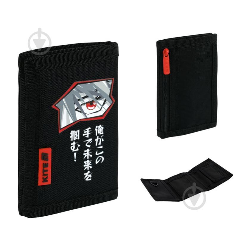 Кошелек KITE K26-598-9 черный - фото 1