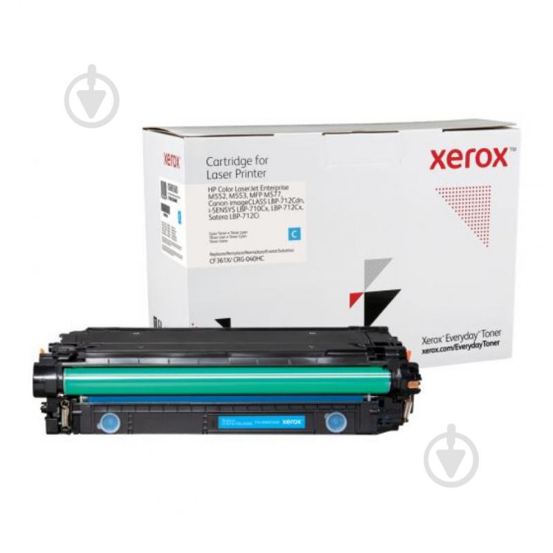 Картридж лазерний Xerox Everyday сумісний аналог HP CF361X (508X), Canon 040H синій синій - фото 1