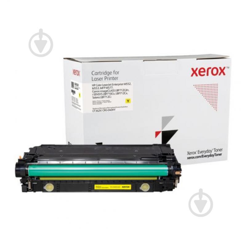 Картридж лазерний Xerox Everyday сумісний аналог HP CF362X (508X), Canon 040H жовтий жовтий - фото 1