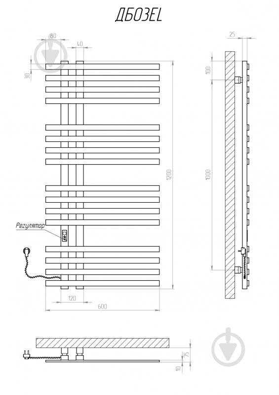 Полотенцесушитель электрический KOSSER Лесенка Браш 1200х600/16 EL тайм. белый - фото 3