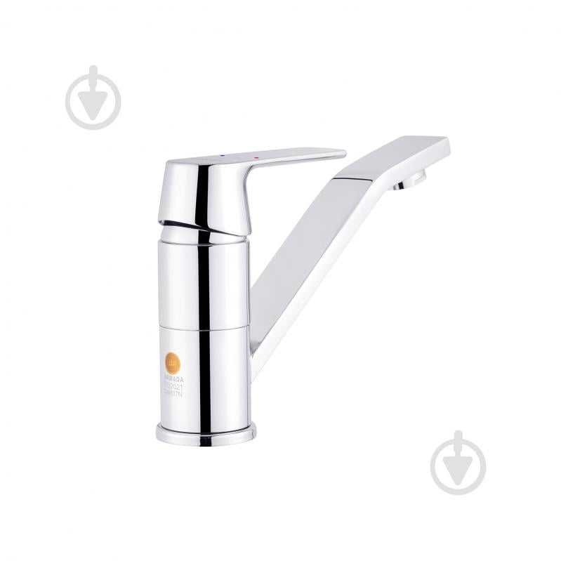 Смеситель для умывальника Kroner KRP Armada - C011 - фото 3