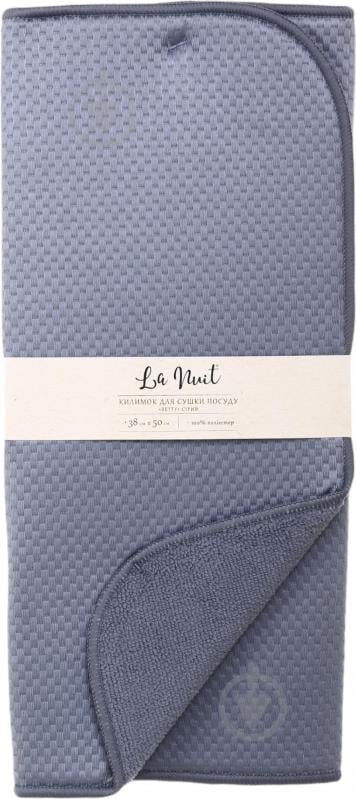 Коврик для сушки посуды La Nuit Betty серый 38х50 см - фото 1