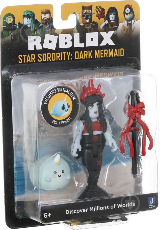 Фигурка коллекционная Jazwares Roblox Core Figures Star Sorority: Dark Mermaid W7 ROG0187 - фото 2