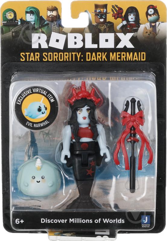 Фигурка коллекционная Jazwares Roblox Core Figures Star Sorority: Dark Mermaid W7 ROG0187 - фото 1