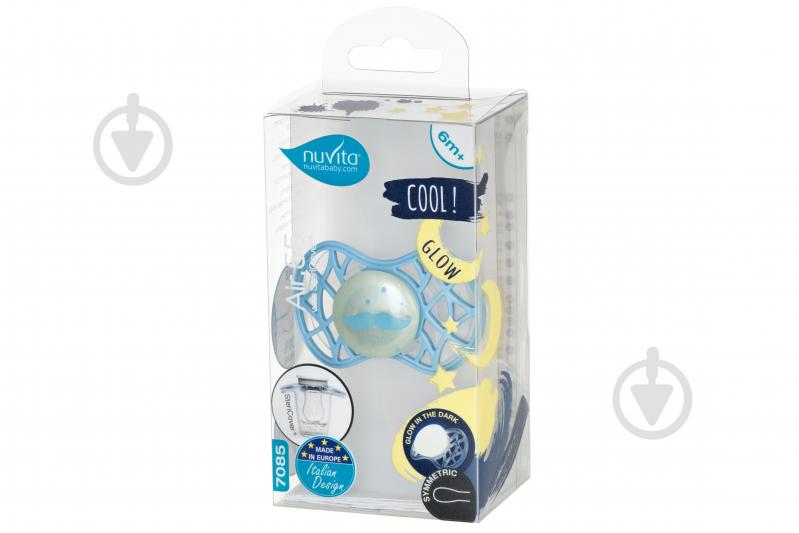 Пустушка Nuvita Air55 Cool (NV7085GDB) - фото 9