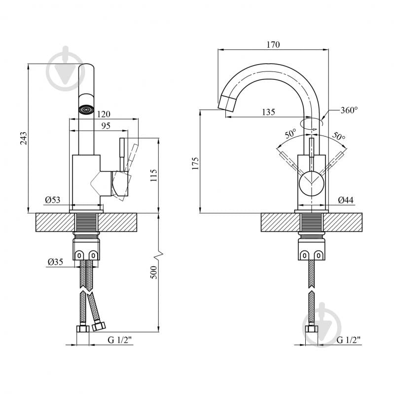 Смеситель для умывальника Kroner KRP Edelstahl Klassisch - ESG011 - фото 3 Смеситель для умывальника Kroner KRP Edelstahl Klassisch - ESG011 - фото 3