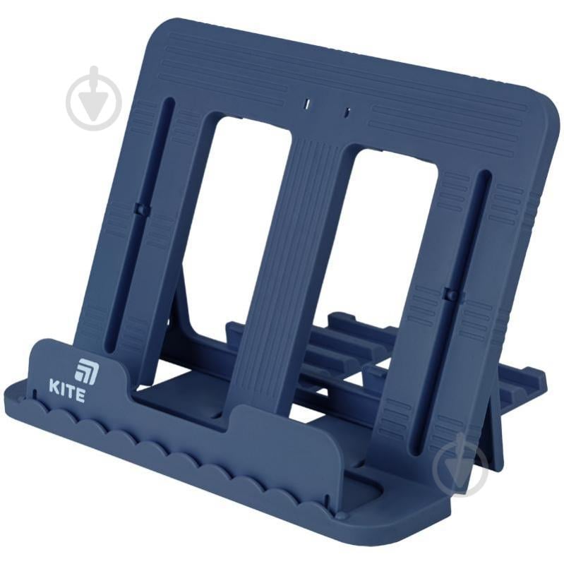 Подставка для книг индиго синий K26-330-4 KITE - фото 3 Подставка для книг индиго синий K26-330-4 KITE - фото 3